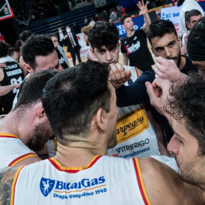 ★ [ButanGas] [Canotta gara - Retro - Sponsor Ufficiale] [Carpegna Prosciutto Pesaro - Virtus Segafredo Bologna] 
